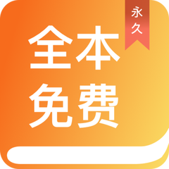 逸贝体育下载app